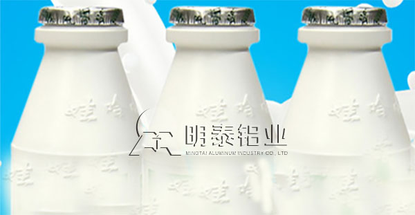 801191香蕉视频APP官网用於奶製品包裝