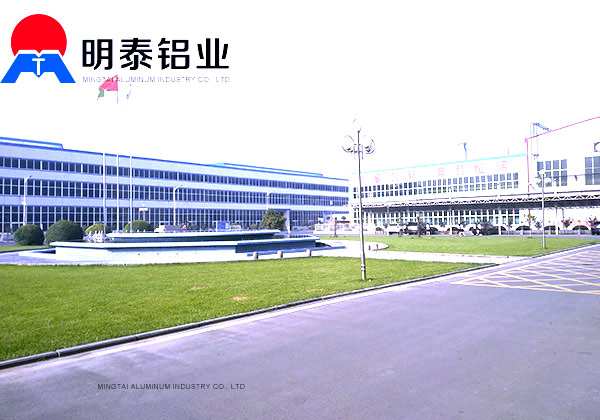 電腦外殼專用氧化香蕉污视频在线观看廠家