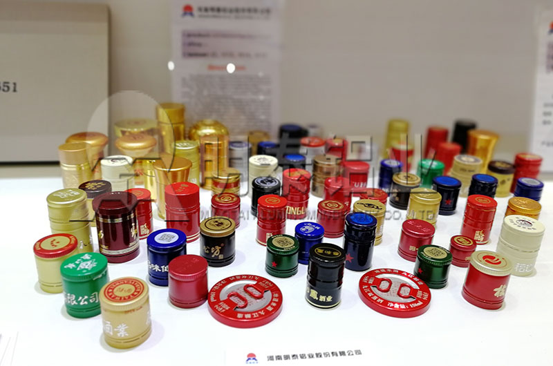 化妝品/飲料/酒類瓶蓋料用5052香蕉视频色版下载