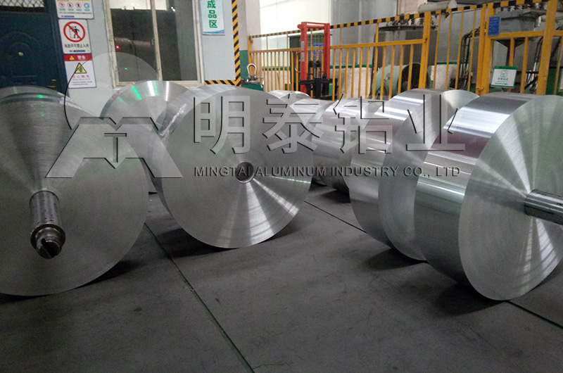 容器箔廠家_香蕉视频三级片鋁業